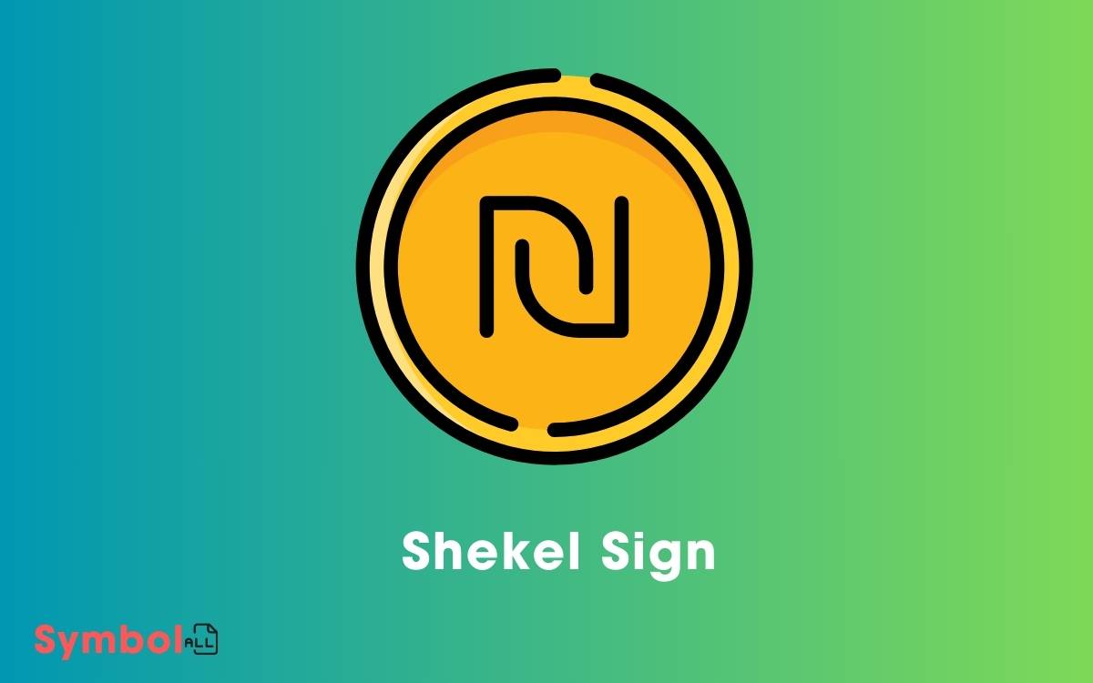 Shekel Sign