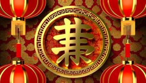 symbol of chinese prosperity